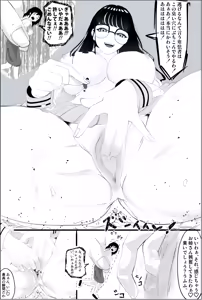 Page 45 of azuki1234 / あずき - preview thumbnail