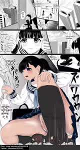 Page 455 of azuki1234 / あずき - preview thumbnail