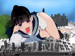 Page 484 of azuki1234 / あずき - preview thumbnail