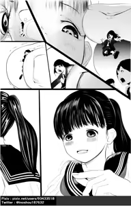 Page 500 of azuki1234 / あずき - preview thumbnail