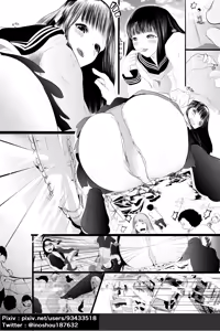 Page 526 of azuki1234 / あずき - preview thumbnail
