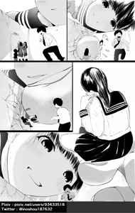 Page 545 of azuki1234 / あずき - preview thumbnail