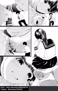 Page 550 of azuki1234 / あずき - preview thumbnail