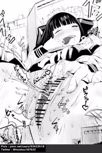 Page 679 of azuki1234 / あずき - preview thumbnail