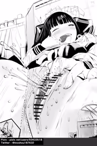 Page 680 of azuki1234 / あずき - preview thumbnail