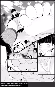 Page 685 of azuki1234 / あずき - preview thumbnail