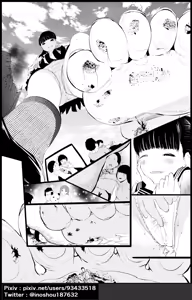 Page 689 of azuki1234 / あずき - preview thumbnail
