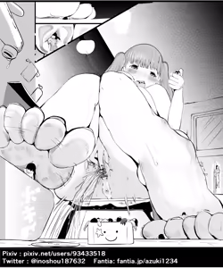 Page 780 of azuki1234 / あずき - preview thumbnail