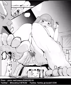 Page 783 of azuki1234 / あずき - preview thumbnail
