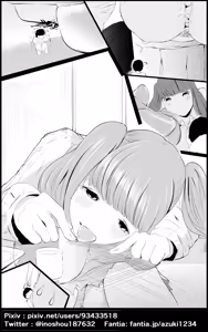 Page 810 of azuki1234 / あずき - preview thumbnail