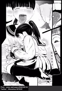 Page 822 of azuki1234 / あずき - preview thumbnail