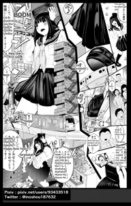 Page 927 of azuki1234 / あずき - preview thumbnail