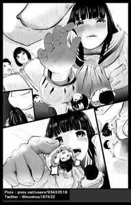Page 962 of azuki1234 / あずき - preview thumbnail