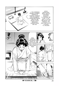 Page 31 of Ukiyo Tsuya Zoushi 1 Ch. 1 |  Ukiyo Tsuya Soushi 1 Ch. 1 - preview thumbnail