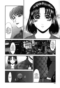 Page 140 of Hard-X - preview thumbnail