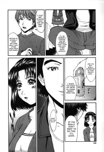 Page 144 of Hard-X - preview thumbnail