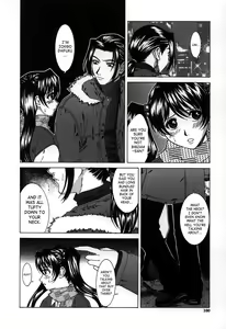 Page 156 of Hard-X - preview thumbnail