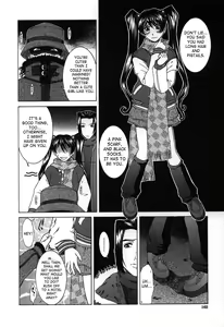 Page 158 of Hard-X - preview thumbnail