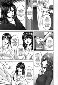 Page 175 of Hard-X - preview thumbnail