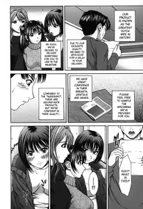 Page 29 of Hard-X - preview thumbnail