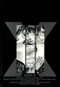 Page 6 of Hard-X - preview thumbnail