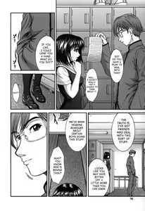Page 78 of Hard-X - preview thumbnail