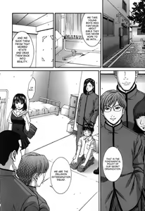 Page 80 of Hard-X - preview thumbnail