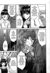 Page 81 of Hard-X - preview thumbnail