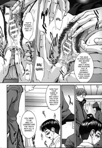 Page 88 of Hard-X - preview thumbnail