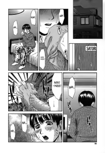 Page 97 of Hard-X - preview thumbnail