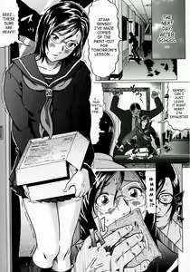 Page 137 of Junks - preview thumbnail