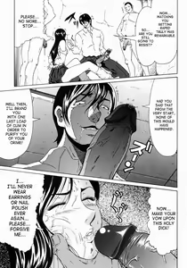 Page 51 of Junks - preview thumbnail
