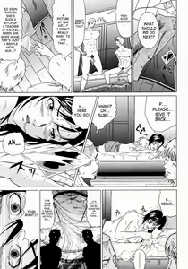 Page 93 of Junks - preview thumbnail