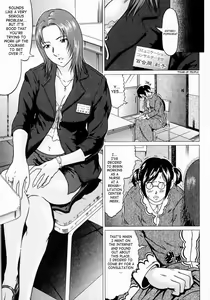 Page 97 of Junks - preview thumbnail