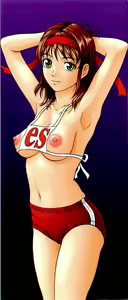 Page 2 of Hard S - preview thumbnail