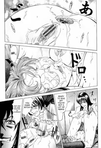 Page 47 of Hard S - preview thumbnail