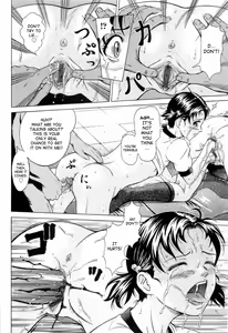 Page 56 of Hard S - preview thumbnail