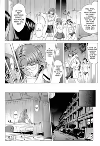 Page 71 of Hard S - preview thumbnail