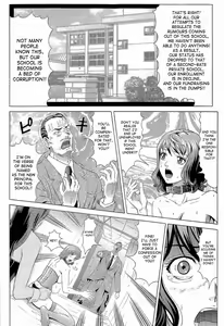 Page 91 of Hard S - preview thumbnail