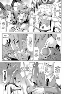Page 92 of Hard S - preview thumbnail