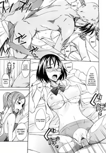 Page 7 of Sensei, Zurui. - preview thumbnail