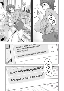 Page 12 of My Mother Fucking Friend 4 - preview thumbnail