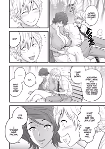 Page 17 of My Mother Fucking Friend 4 - preview thumbnail