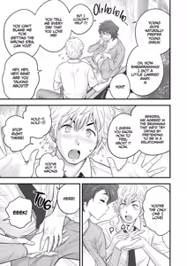 Page 18 of My Mother Fucking Friend 4 - preview thumbnail