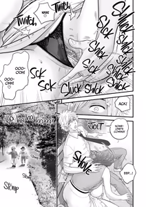 Page 24 of My Mother Fucking Friend 4 - preview thumbnail