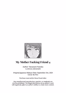 Page 54 of My Mother Fucking Friend 4 - preview thumbnail