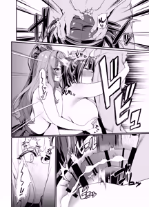 Page 38 of Senpai, Kyou Tomatte mo Ii yo ne? 2 - preview thumbnail