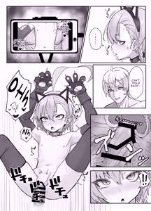 Page 18 of Kire Chirakashi nagara mo, Nandakanda to Sensei no Iu Koto Kiite Kureru Neru Paisen no Hon | A Book Where Even Though Neru Gets Angry She Still Listens to What Sensei Says - preview thumbnail