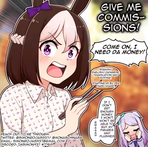Page 39 of "Maku" Tonaruto | When It Comes To A - preview thumbnail