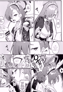 Page 3 of "Oyome-san" ni Shiyagare! | 색시로 삼아라! - preview thumbnail